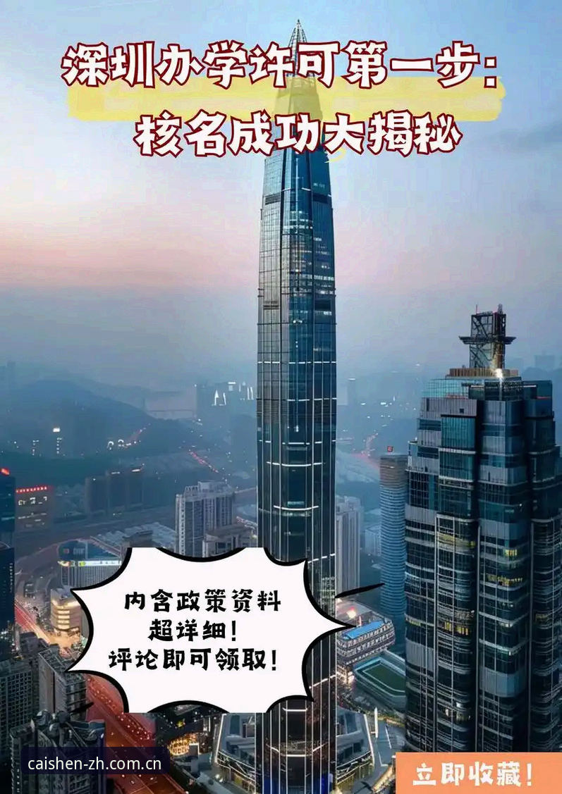 揭秘：中文官方主页安卓版教程，很多人第一步就错了