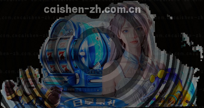 手机相册权限请求图标